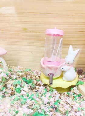 2023兔子粉花水樽仓鼠水壶座金丝熊水壶支架立式饮水器喂水器底座