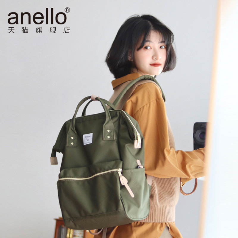 推荐爆款anello旗舰店时尚双肩背包 anello双肩背包