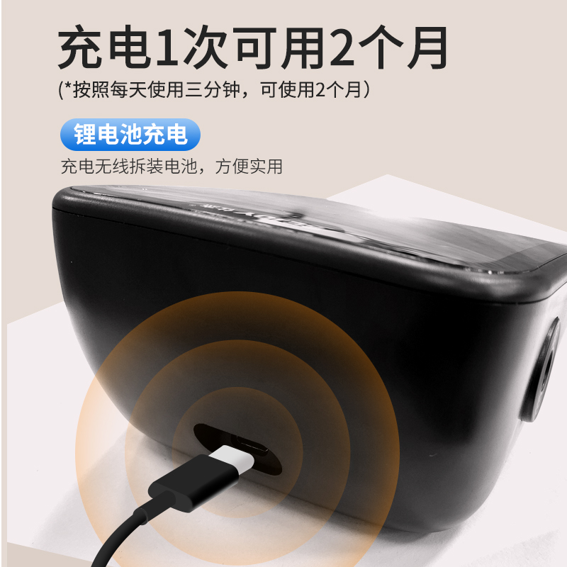 仕杰血压计电子血压测量仪高精准正品臂式可充电量血压家用测压仪