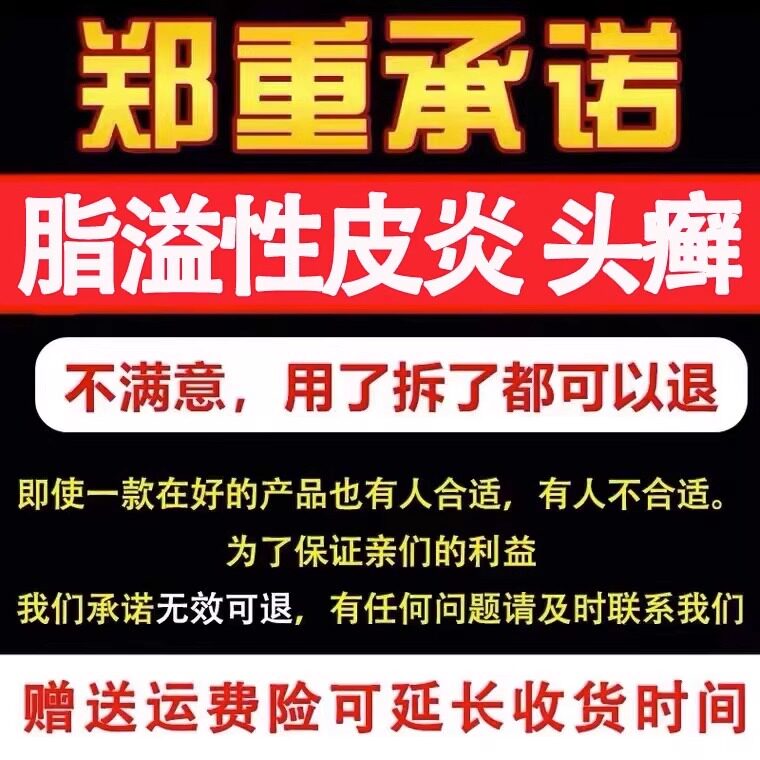  迪佰医疗器械保健理疗