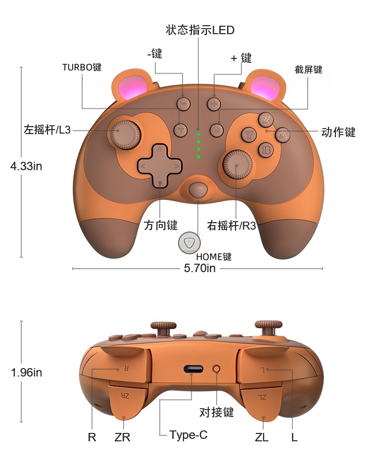 stoga任天堂无线蓝牙动物之森switch手柄pro电脑steam游戏ns手柄 - 图2