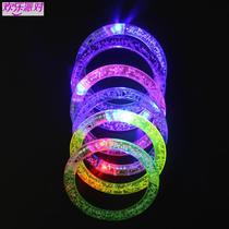 Hand Bar Evening Performance Atmosphere MUG Props Supplies Flash Light Luminous Ring Bracelet Singing Fluorescent Stick Seven Color Glow