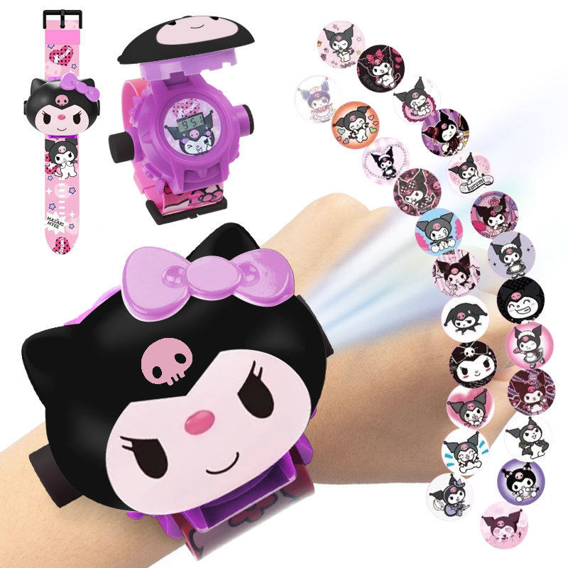 库洛米儿童投影手表卡通电子表发光玩具男女孩宝宝幼儿园玩具礼物,淘宝优惠券,粉丝福利购,淘宝优惠卷