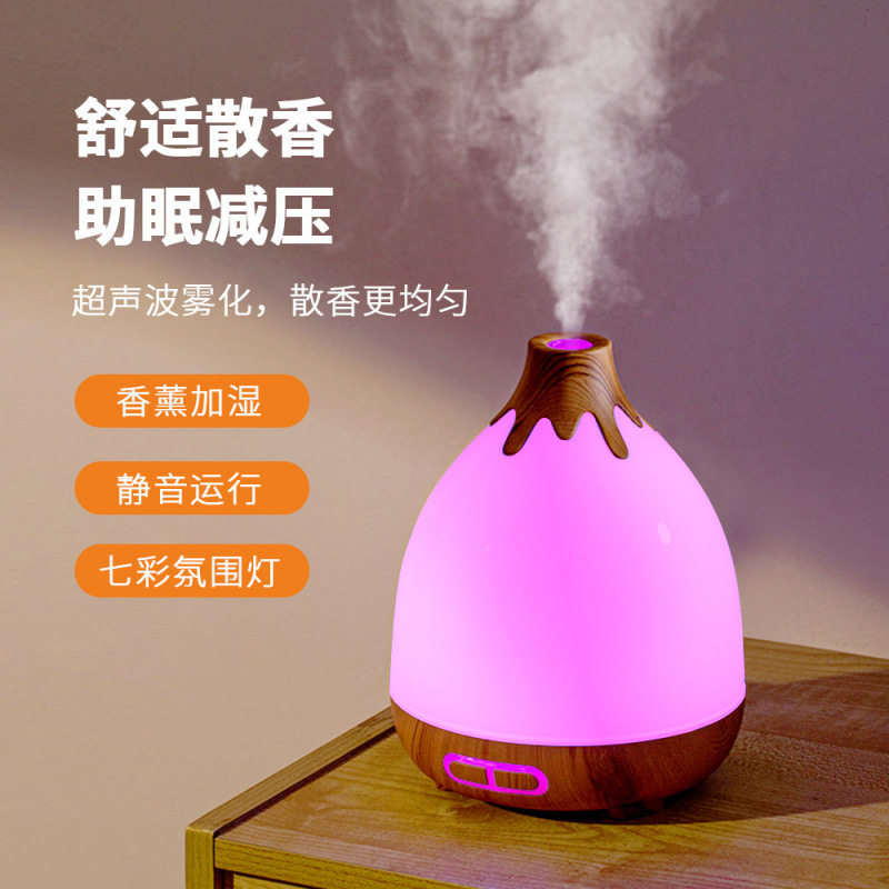 新款香薰机卧室精油专用小型自动喷香家用扩香氛机雾化加湿器,淘宝优惠券,粉丝福利购,淘宝优惠卷