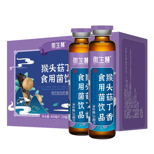 猴丁砂仁液猴菇多糖微生慧猴丁香食用菌沙中成非药猴头菇口服液 - 图0