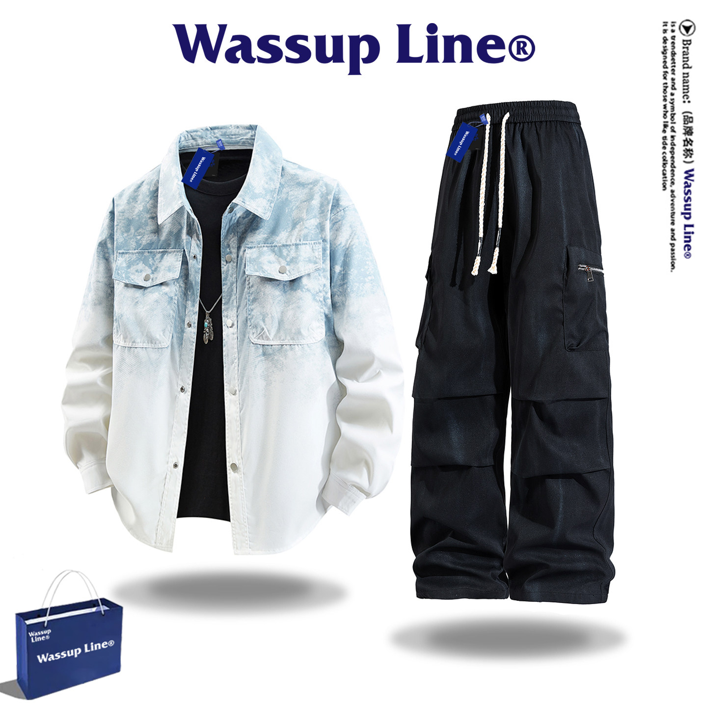 WASSUP Line潮牌美式长袖套装男款扎染渐变衬衫男衬衣宽松工装裤,淘宝优惠券,粉丝福利购,淘宝优惠卷