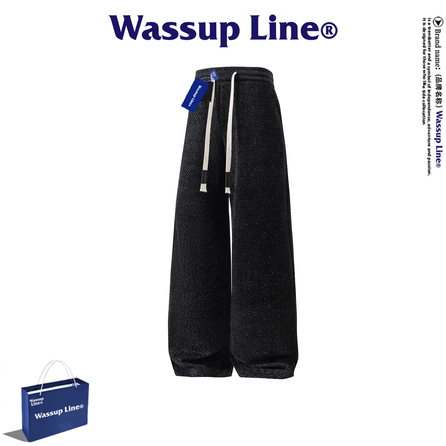 WASSUP Line潮牌经典青春活力风宽松直筒休闲裤男春季保暖长裤,淘宝优惠券,粉丝福利购,淘宝优惠卷