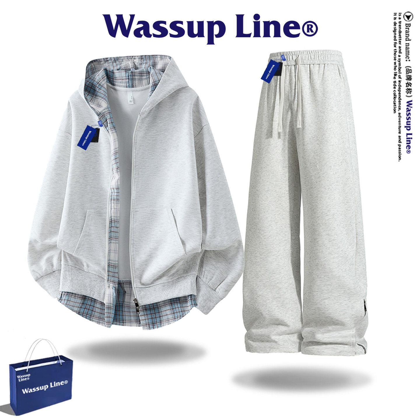 WASSUP Line潮牌连帽卫衣套装男学院风开衫假两件运动两件套秋季,淘宝优惠券,粉丝福利购,淘宝优惠卷