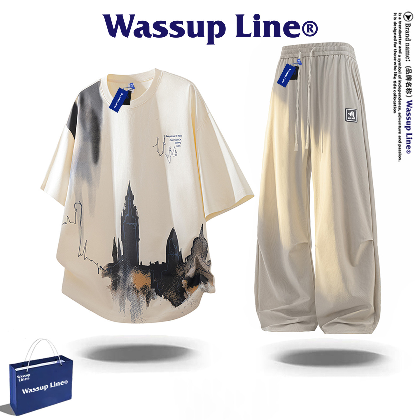 WASSUP Line潮牌美式短袖套装男款夏季宽松情侣运动T恤男士两件套,淘宝优惠券,粉丝福利购,淘宝优惠卷