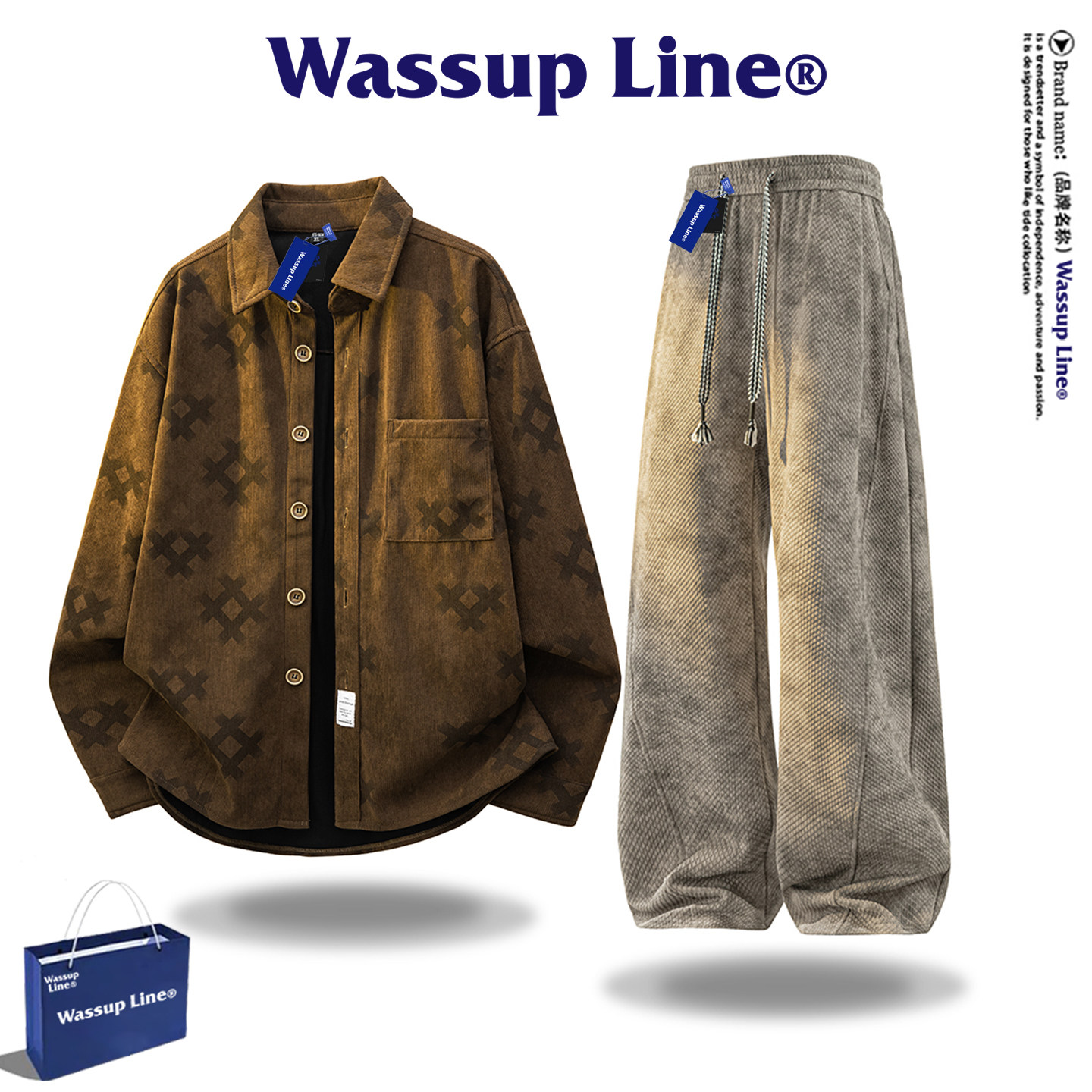 WASSUP Line潮牌长袖衬衫套装男款复古宽松休闲衬衣外套男两件套,淘宝优惠券,粉丝福利购,淘宝优惠卷