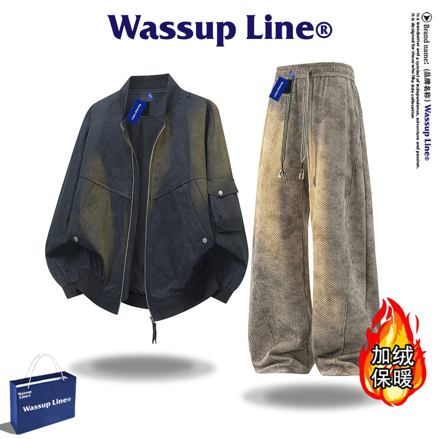 WASSUP Line潮牌夹克套装男款美式加绒加厚外套秋冬季宽松两件套,淘宝优惠券,粉丝福利购,淘宝优惠卷