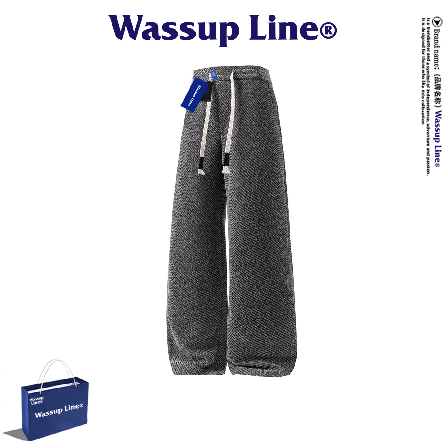 WASSUP Line潮牌经典青春活力风宽松直筒休闲裤男春季保暖长裤,淘宝优惠券,粉丝福利购,淘宝优惠卷