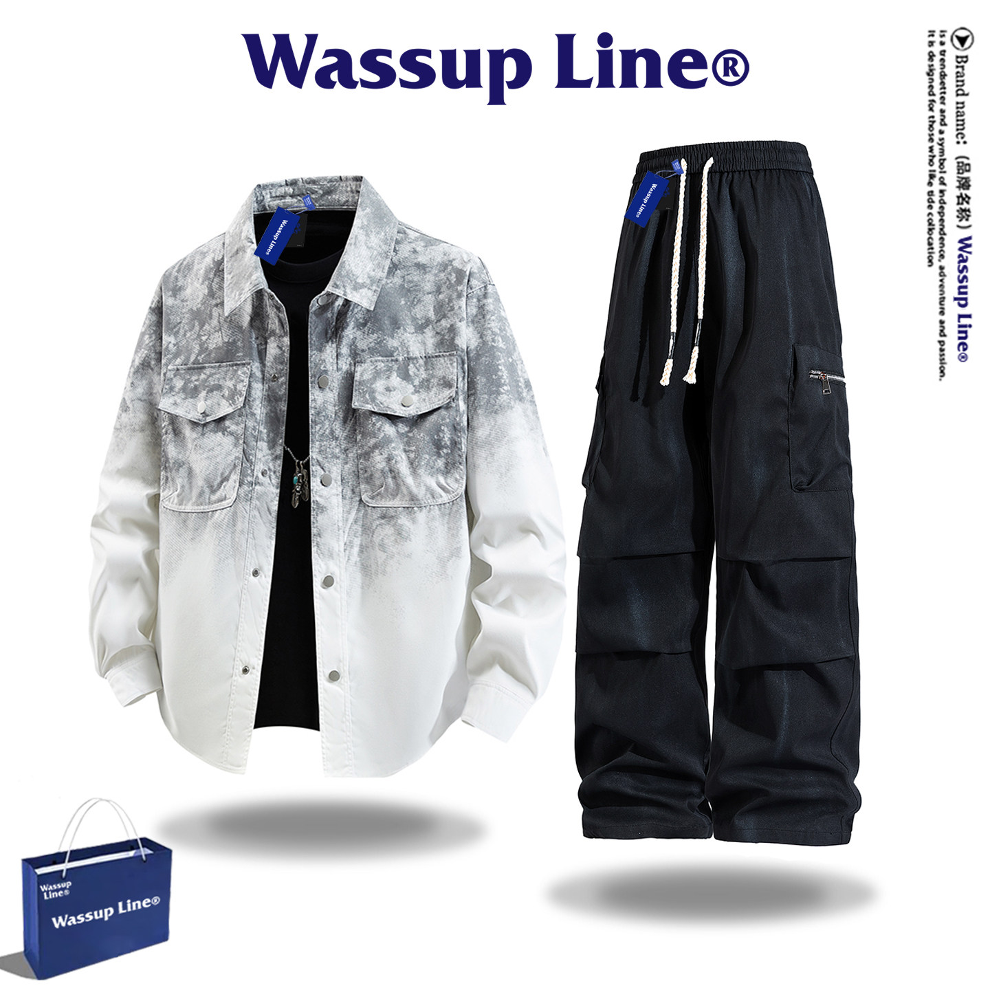 WASSUP Line潮牌美式长袖套装男款扎染渐变衬衫男衬衣宽松工装裤,淘宝优惠券,粉丝福利购,淘宝优惠卷