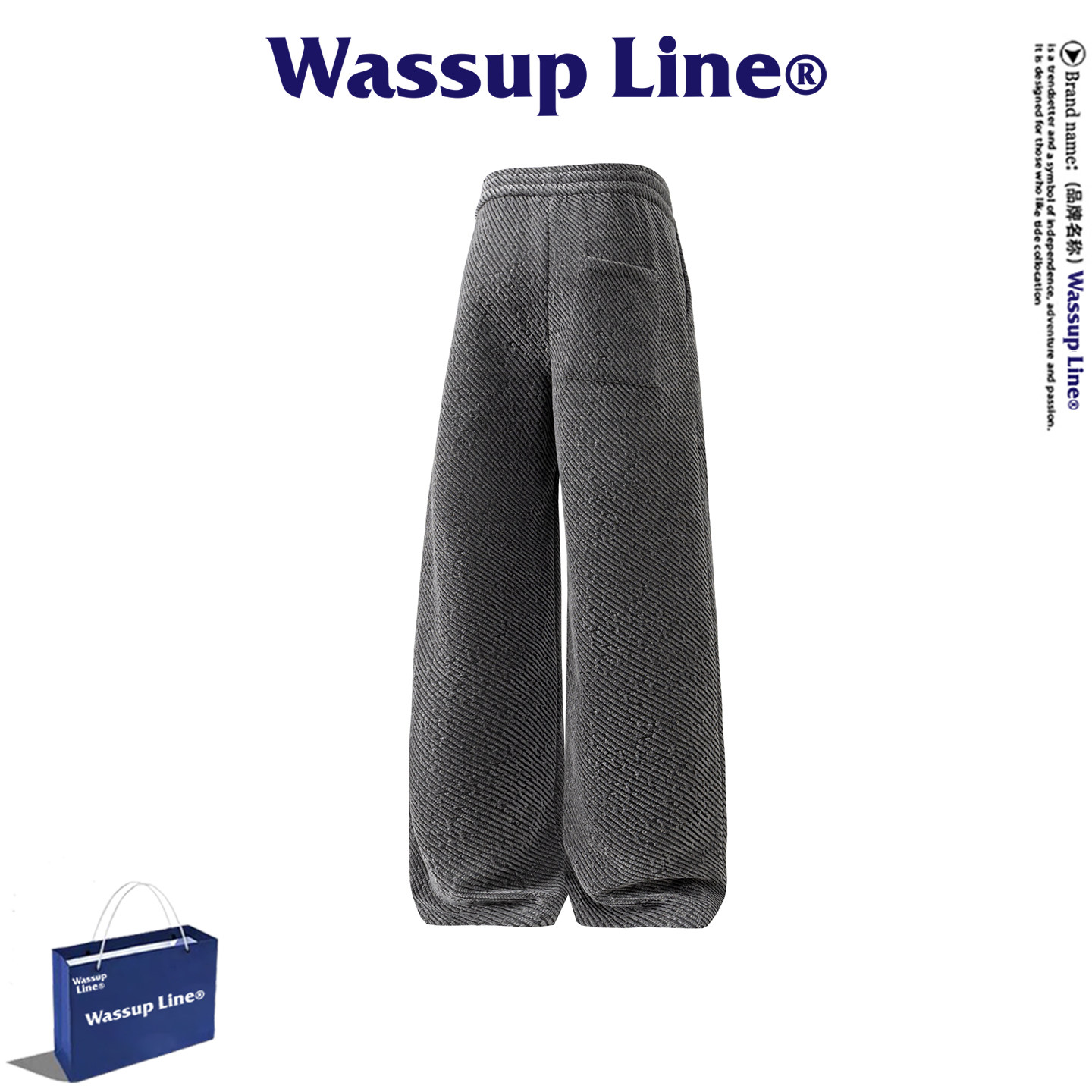 WASSUP Line潮牌经典青春活力风宽松直筒休闲裤男春季保暖长裤,淘宝优惠券,粉丝福利购,淘宝优惠卷