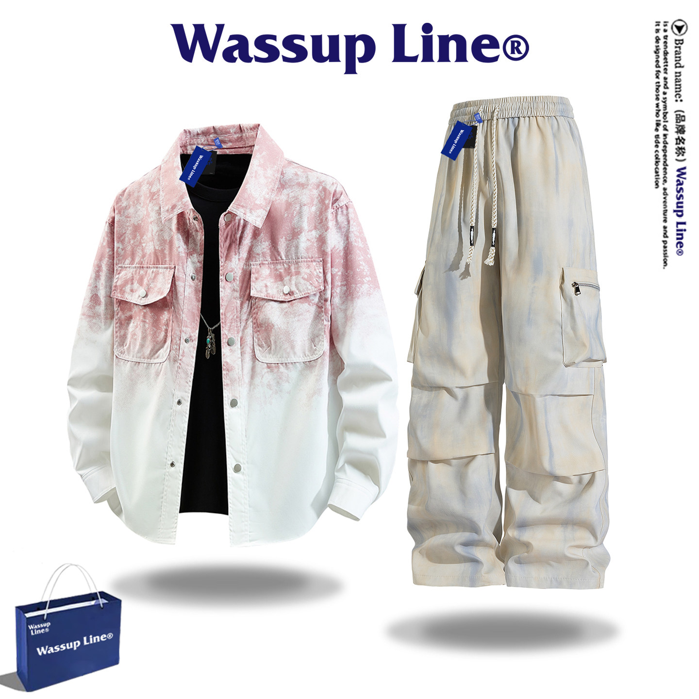 WASSUP Line潮牌美式长袖套装男款扎染渐变衬衫男衬衣宽松工装裤,淘宝优惠券,粉丝福利购,淘宝优惠卷