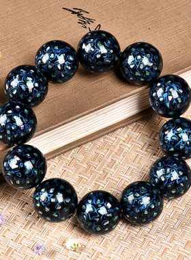 普陀山礼品螺钿珠满佛珠满手串犀皮国风手链贝壳非遗大漆女士漆