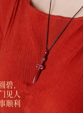 普陀山朱砂吊坠女款马年本命年护身符桃木剑钥匙扣挂件饰品手机链