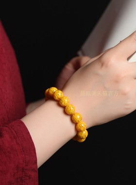 普陀山朱砂砂雄黄转运本命年手链马保真女男手串平安晶体情侣护身