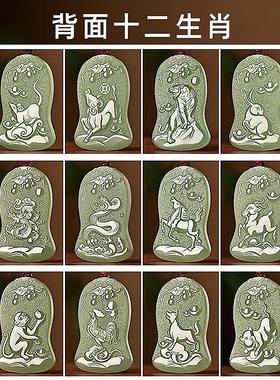 普陀山和田玉坠吊佛光菩萨了本命年马普贤大势至的守护神千手观音