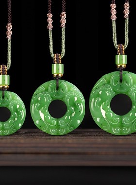 普陀山和田玉平安扣吊坠招财貔貅项链碧玉浅2026本命年马年帝王绿