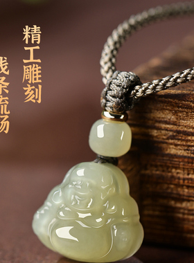 普陀山天然和田玉吊坠女弥勒佛大肚笑佛项链老坑玉石玉佩玉佛