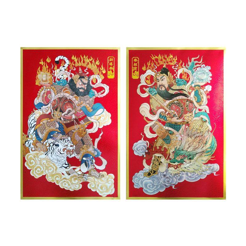 普陀山2026金箔门神门贴秦叔宝尉迟恭浮雕不怕水撕不破新年春节,淘宝优惠券,粉丝福利购,淘宝优惠卷