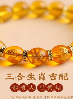 普陀山过炉发货天然黄水晶