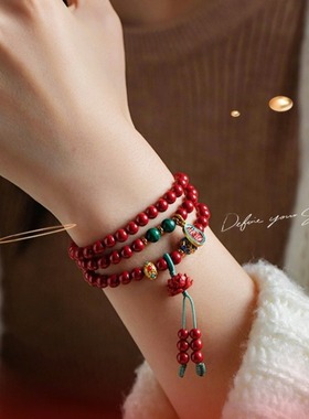 普陀山朱砂手串三圈多圈双圈手链紫金砂帝王砂手链女本命年红色手