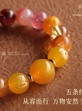 普陀山过炉发货马年红绳