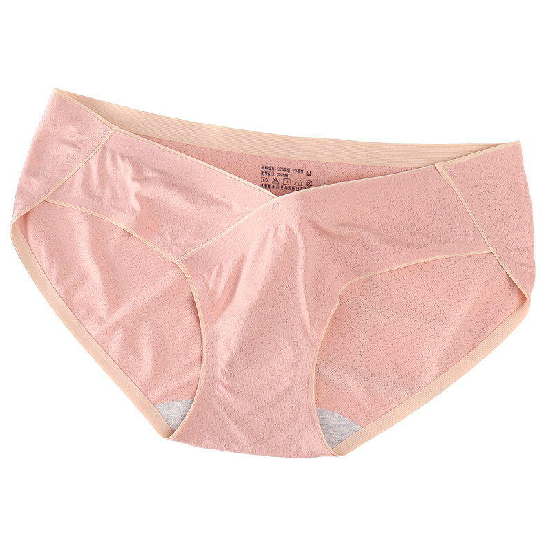 孕妇内裤女怀孕期专用孕中晚期夏季冰丝薄款透气大码产后月子宽松