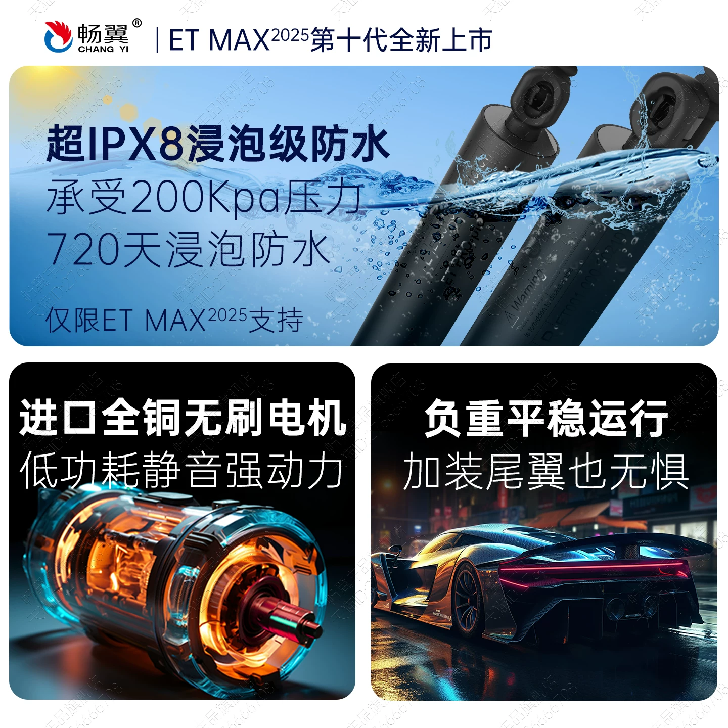 Электрическая крышка багажника модели 500 совместима с Honda, Volkswagen, BYD, Jietu, Geely, Mercedes-Benz и Lexus