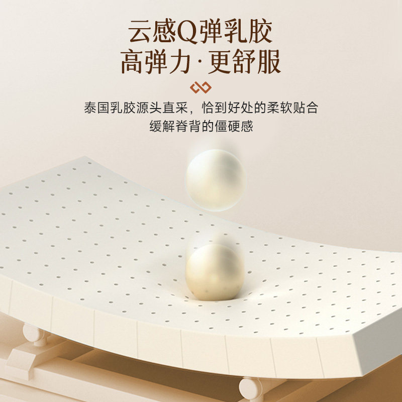 A类椰棕记忆棉床垫家用卧室硬棕垫子150x200薄垫褥单人租房专用80,淘宝优惠券,粉丝福利购,淘宝优惠卷