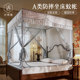 French style household anti-fall mosquito net with three doors for large space