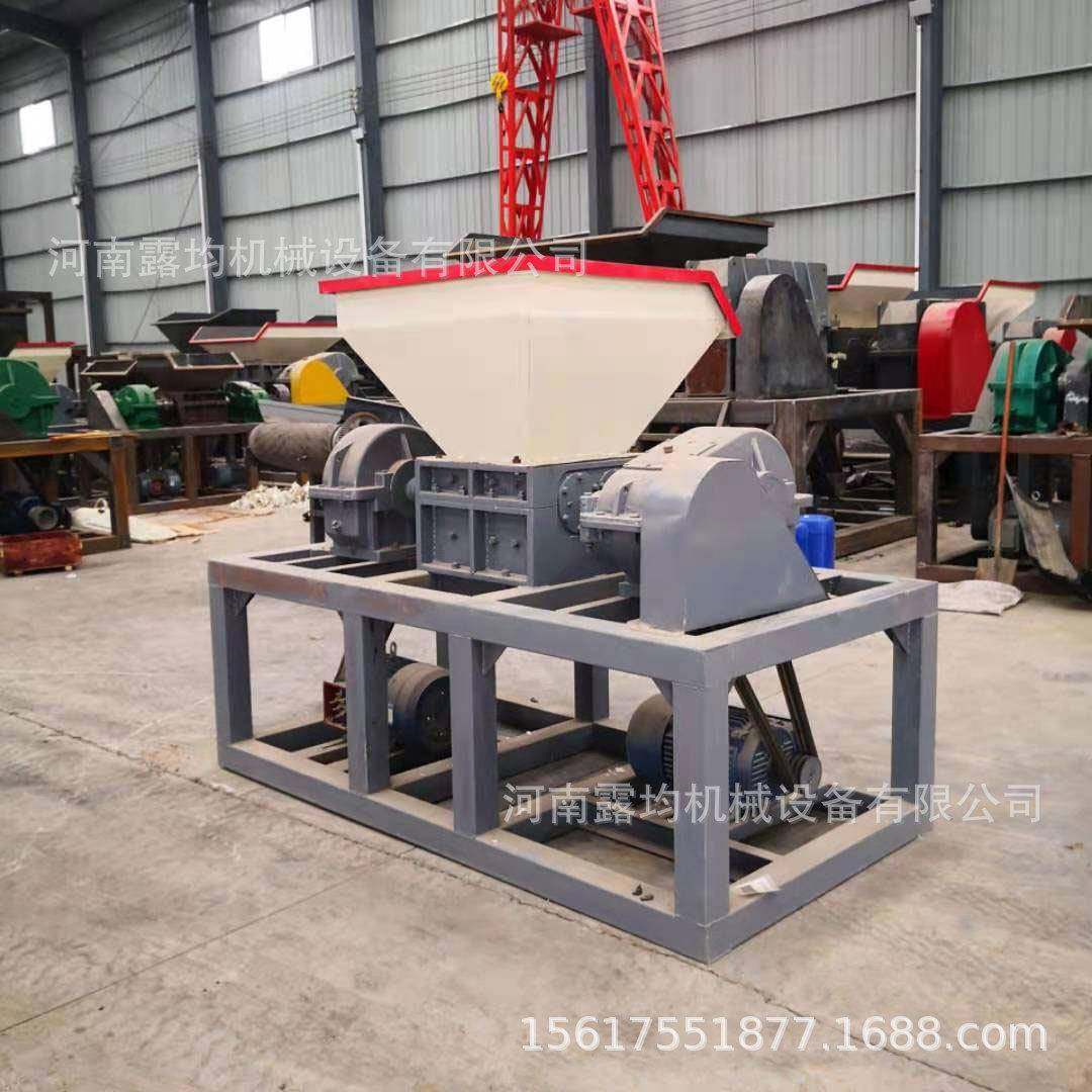 废旧物资回收撕碎机 餐厨垃圾金属木材撕碎机双轴轮胎木材破碎机,淘宝优惠券,粉丝福利购,淘宝优惠卷