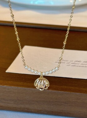 鲛人语/彼岸秋风 原创高亮施家珍珠贝壳项链女高级感锁骨链情人节