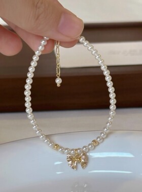 鲛人语/少女心事 原创高亮施家珍珠蝴蝶结淑女风优雅法式温柔手链