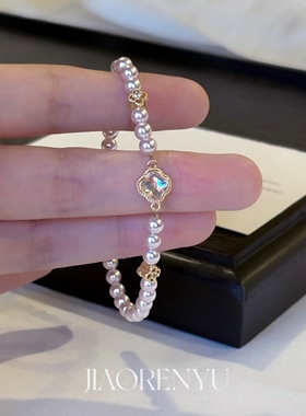 鲛人语/蔷薇乐章 原创曼塔玫瑰珍珠炫彩四叶草手链 轻奢高级手串