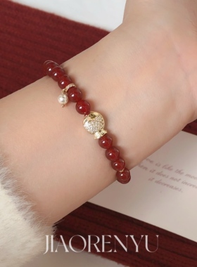 鲛人语/锦鲤衔梦 原创锆石小鱼天然红玛瑙轻奢气质红色新年手链