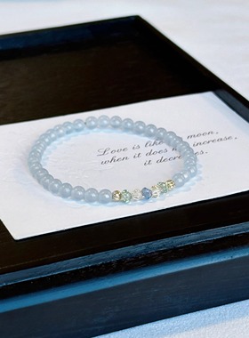 鲛人语/海盐碎碎冰 原创天然海蓝宝手链 爆闪彩捷克珠清冷感