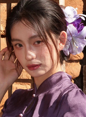 韵味紫色！百合花发夹女侧边假花仿真花头花花朵头饰旗袍汉服发饰