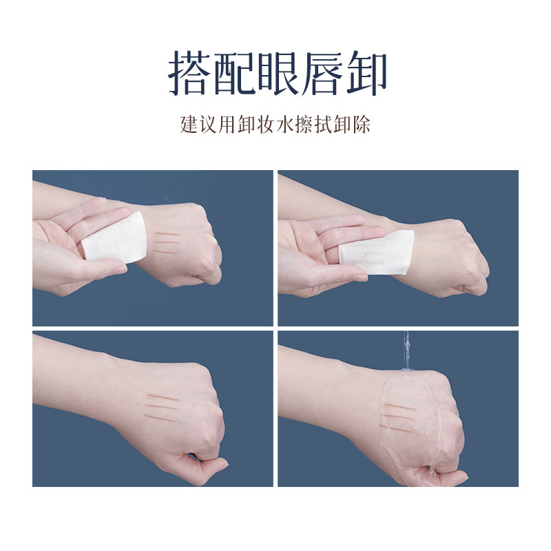 天猫U先试用空谷与海眉笔带眉刷持久防水防汗新手初学者画眉神器