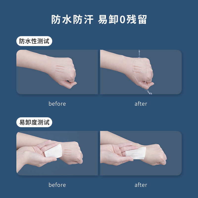 空谷与海防水防汗持久超细自然眉笔 空谷与海眉笔/眉粉/眉膏