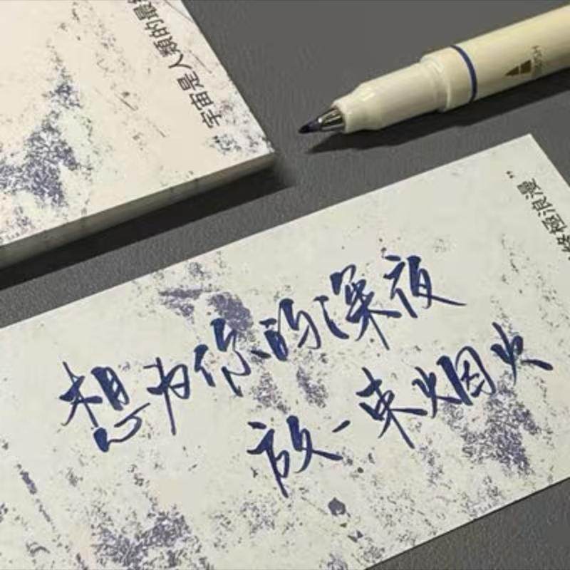 点石DS827新国色四季柔绘笔复古红笔学生用手账笔bursh彩色秀丽笔,淘宝优惠券,粉丝福利购,淘宝优惠卷