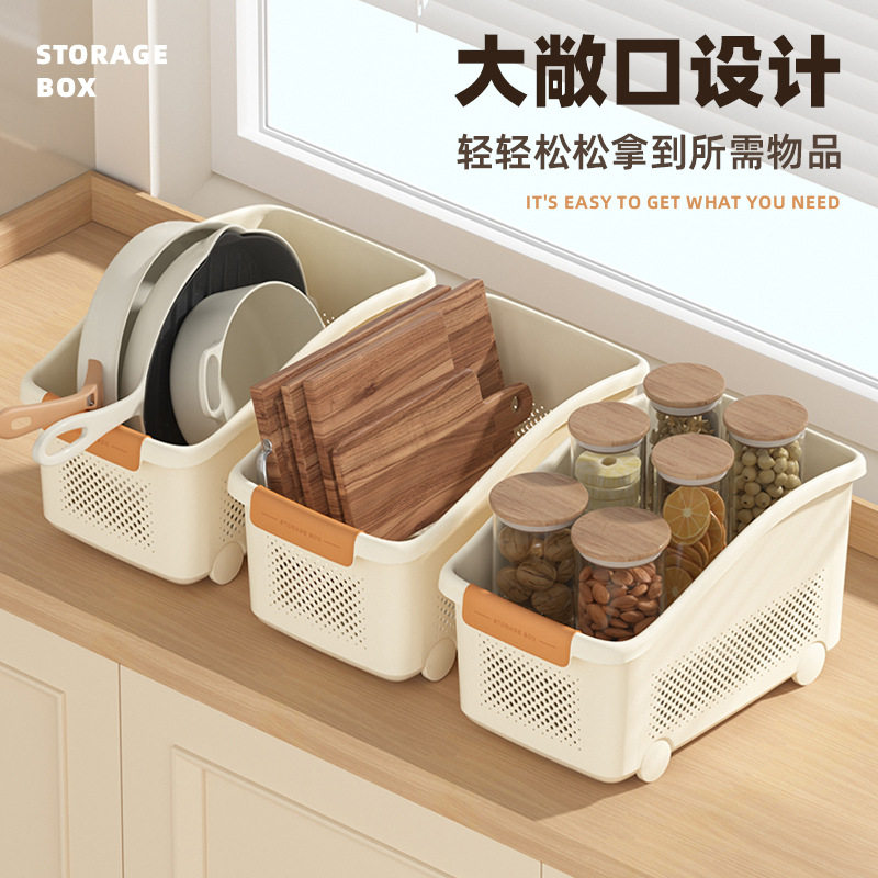 塑料收纳盒多功能浴室厨房置物架居家日用镂空收纳柜带滑轮储物柜,淘宝优惠券,粉丝福利购,淘宝优惠卷