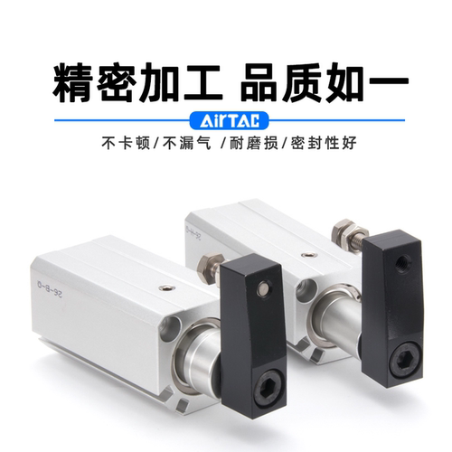 亚德客回转夹紧旋转气缸QCKL/QCKR12/16/25/32/20/*10X20X30S/SM - 图0