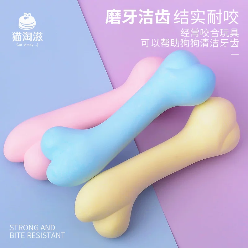 Игрушка для собаки - прочная резиновая игрушка-миньон, relieving diligent dental artifact маска палка резиновый медведь Кики Тедди кусательная резиновая собачья принадлежность