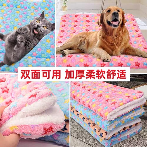 狗狗垫子睡觉用宠物秋冬季地垫保暖棉垫猫咪坐垫毯子狗窝中小型犬 - 图3