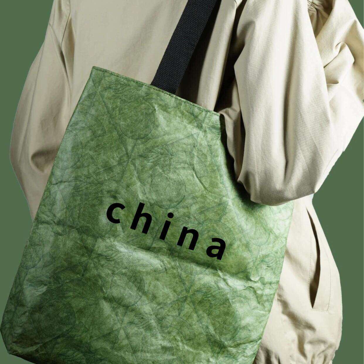 杜邦纸袋定制印logo环保袋防水加急袋牛皮纸袋复工帆布可水洗,淘宝优惠券,粉丝福利购,淘宝优惠卷