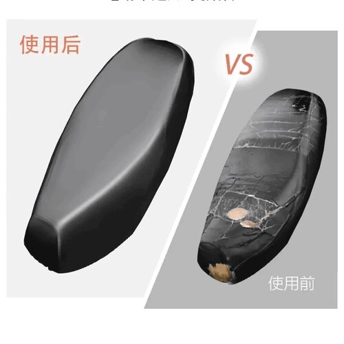 【下单立减50】四季通用电瓶车坐垫套摩托车坐垫套电动车座椅套lx - 图0