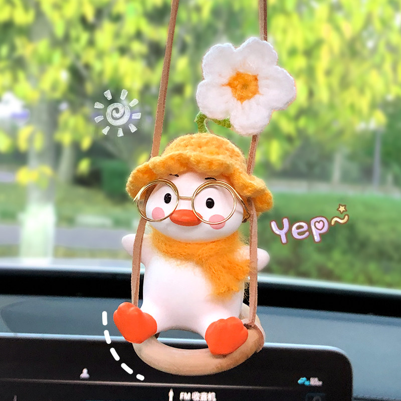 创意秋千鸭车载挂件香薰后视镜吊饰挂饰车内饰品摆件汽车装饰车挂,淘宝优惠券,粉丝福利购,淘宝优惠卷